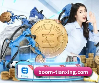 天行体育 APP
